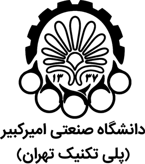 Logo AUT